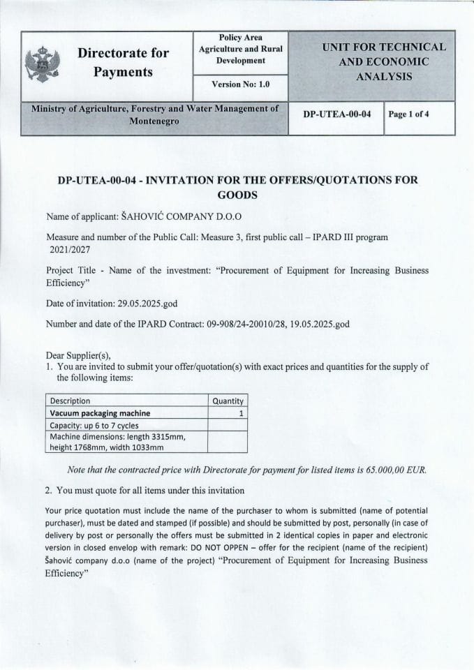 Инвитатион фор тхе офферс qуотатионс фор гоодс Мацхине енг. 2