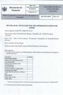 Invitation for the offers for goods - crate wasing maschine