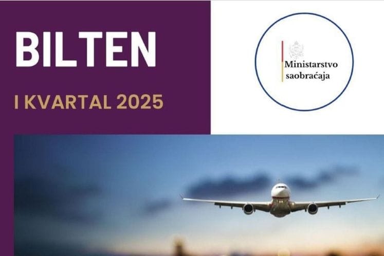 Билтен И квартал 2025. године