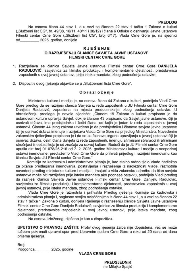 Predlog za razrješenje članice Savjeta Javne ustanove Filmski centar Crne Gore