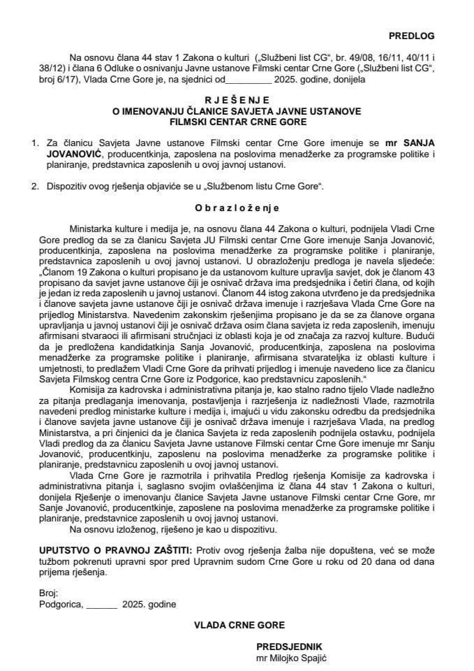 Predlog za imenovanje članice Savjeta Javne ustanove Filmski centar Crne Gore