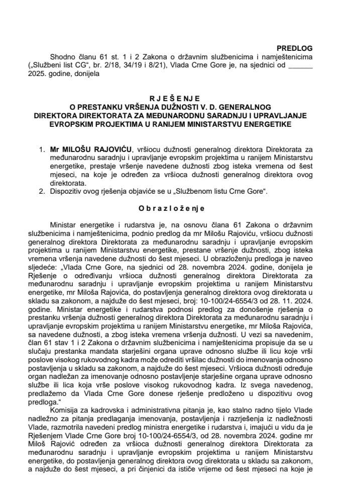 Predlog za prestanak vršenja dužnosti v. d. generalnog direktora Direktorata za međunarodnu saradnju i upravljanje evropskim projektima u ranijem Ministarstvu energetike