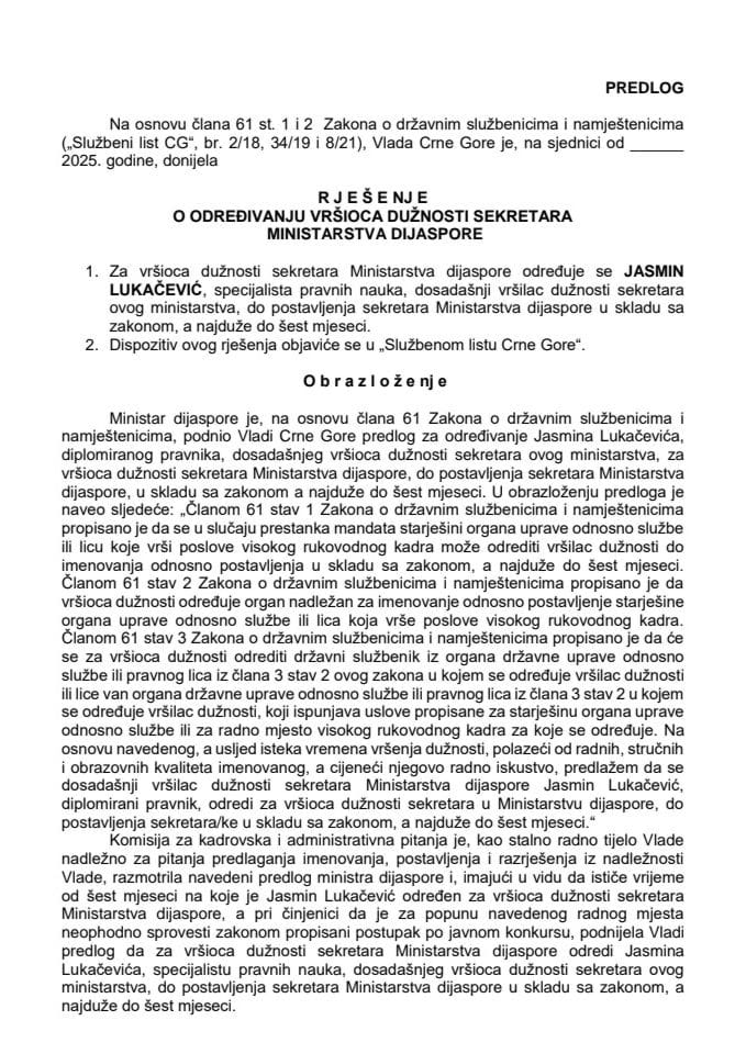 Predlog za određivanje vršioca dužnosti sekretara Ministarstva dijaspore