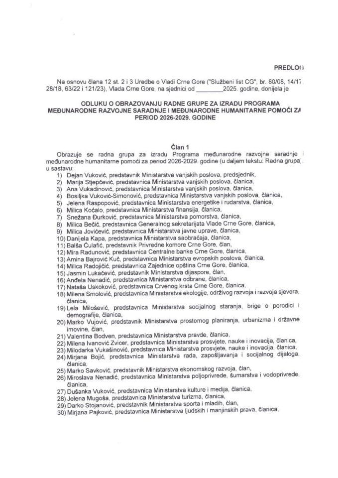 Predlog odluke o obrazovanju radne grupe za izradu Programa međunarodne razvojne saradnje i međunarodne humanitarne pomoći za period 2026-2029. godine