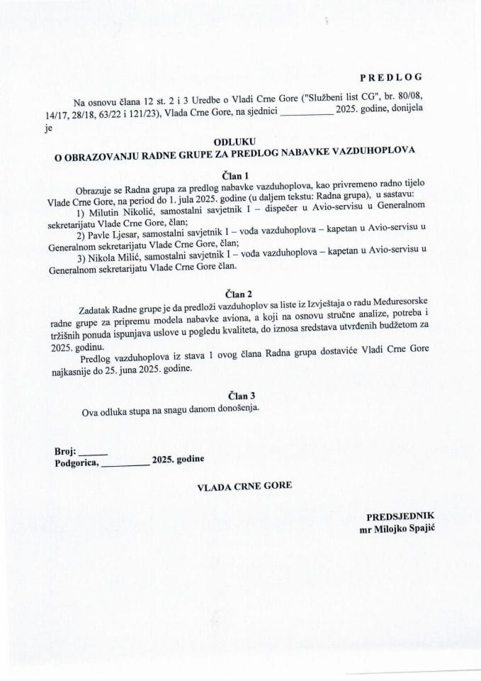 Predlog odluke o obrazovanju Radne grupe za predlog nabavke vazduhoplova