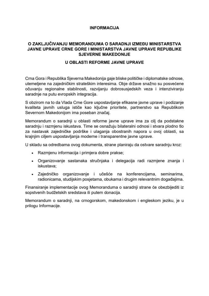 Informacija o zaključivanju Memoranduma o saradnji između Ministarstva javne uprave Crne Gore i Ministarstva javne uprave Republike Sjeverne Makedonije u oblasti reforme javne uprave s Predlogom memoranduma