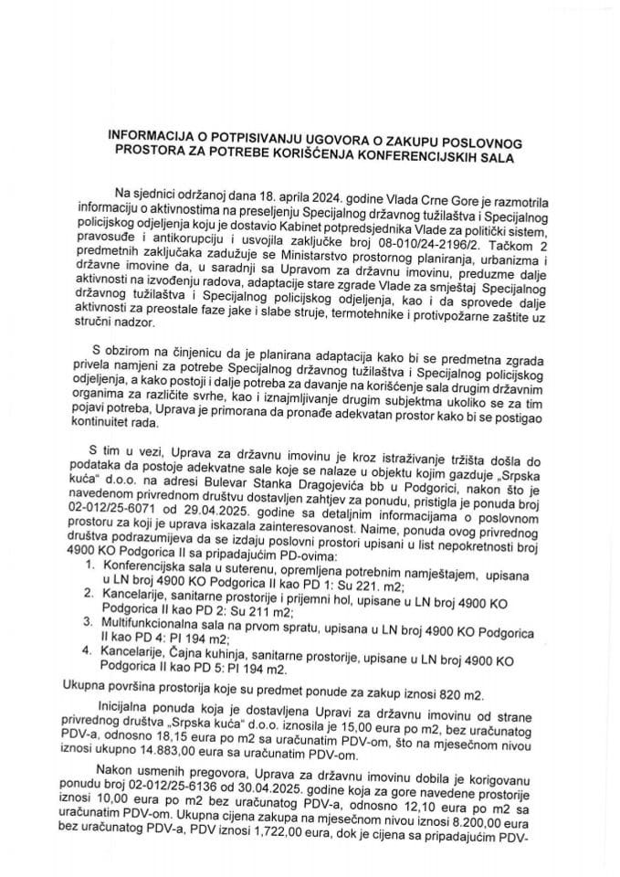 Informacija o potpisivanju Ugovora o zakupu poslovnog prostora za potrebe korišćenja konferencijskih sala s Predlogom ugovora