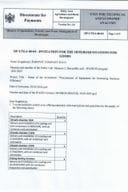 Invitation for the offers for goods - chambers