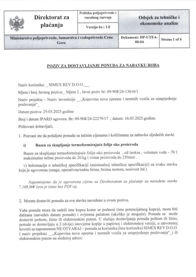 poziv za dostavljanje ponuda za nabavku roba-bazen za skupljanj termoformirajuce folije