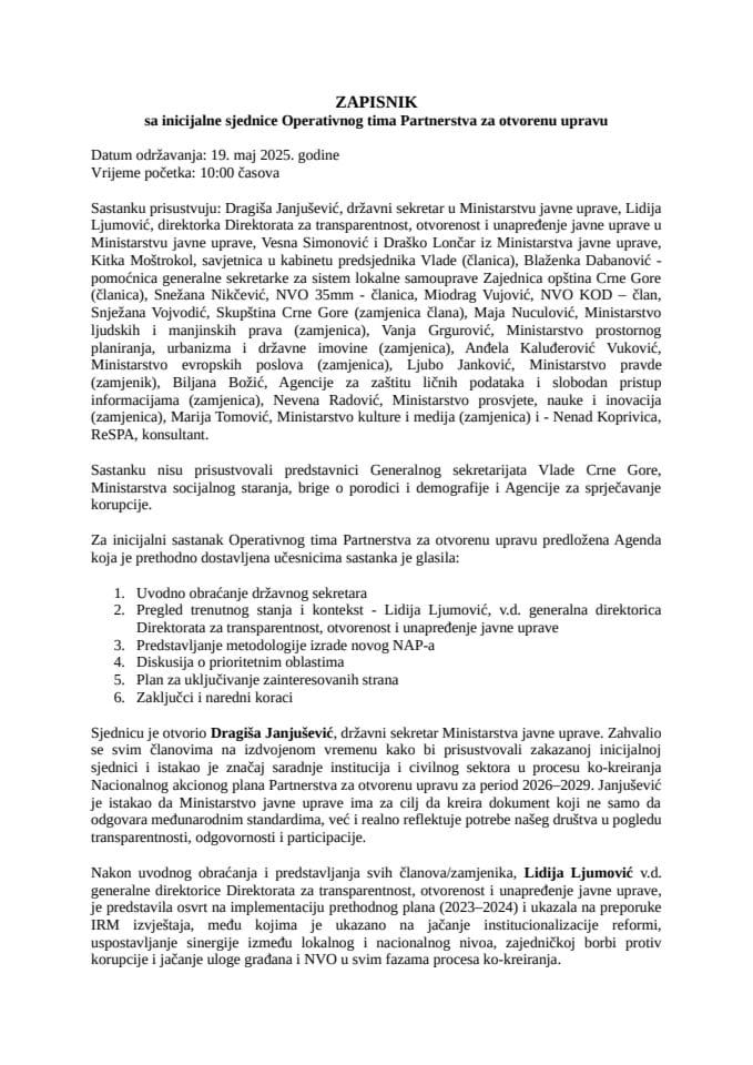 Zapisnik sa inicijalnog sastanka