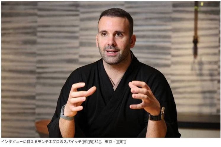 Spajić za najuticajniji ekonomski list u Japanu
