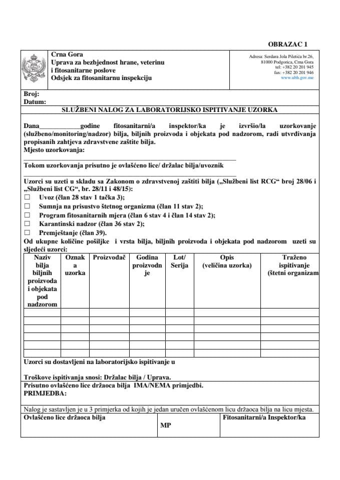 Obrazac 1