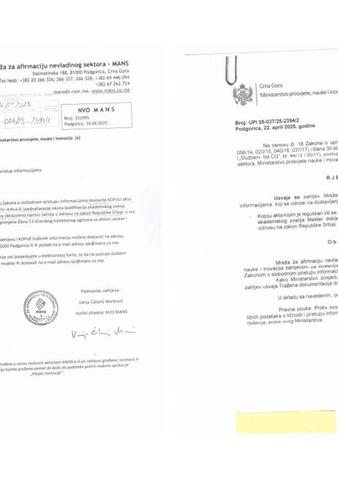 Zahtjev i rješenje - okvir kvalifikacija