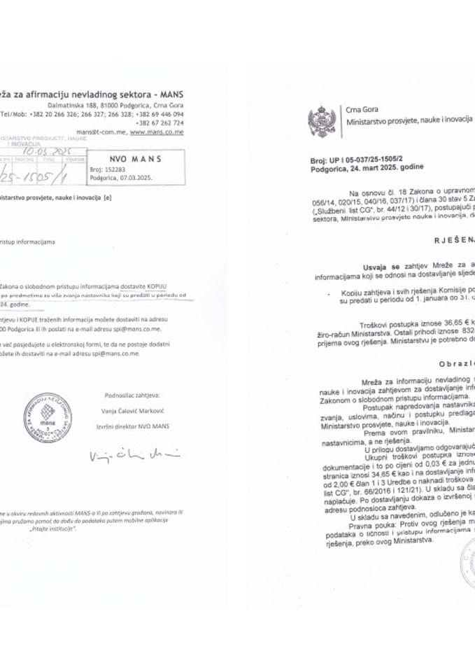 Zahtjev i rješenje - Informacija o rješenjima Komisije po predmetima za viša zvanja nastavnika