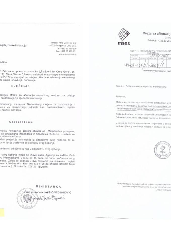 Zahtjev i rješenje - informacija o Nacionalnom savjetu za obrazovanje