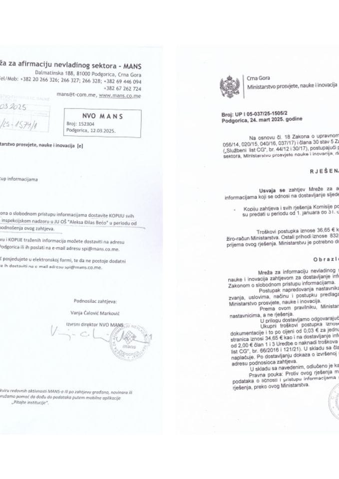 Zahtjev i rješenje - Informacija o rješenjima Komisije po predmetima za viša zvanja nastavnika 1