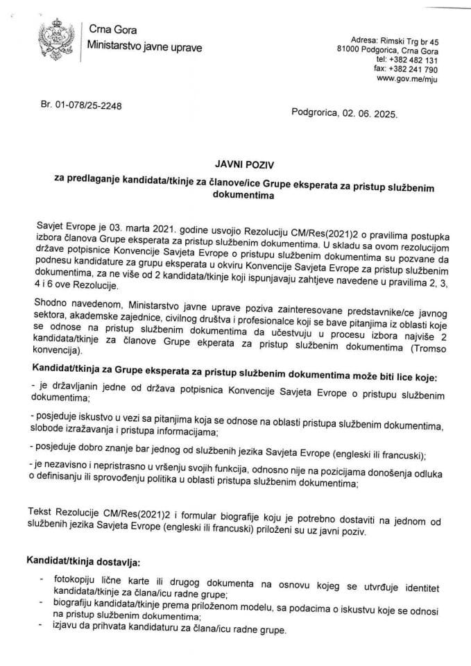 Javni poziv, scan