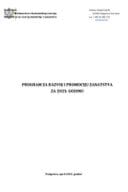 ПРОГРАМ  ЗА РАЗВОЈ И ПРОМОЦИЈУ ЗАНАТСТВА ЗА 2025