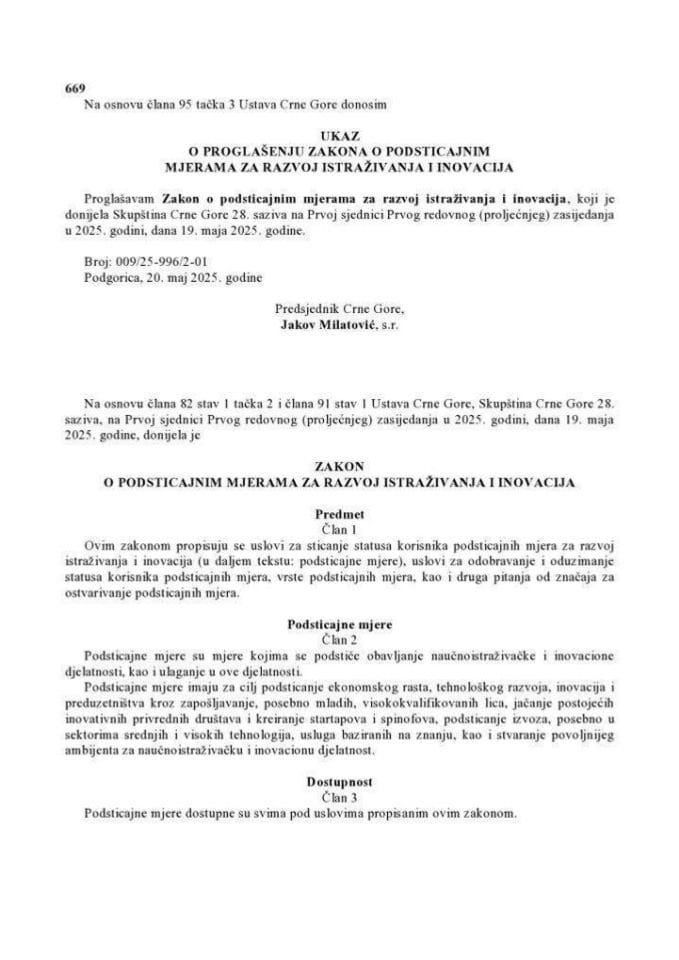 Zakon o podsticajnim mjerama za razvoj istraživanja i inovacija