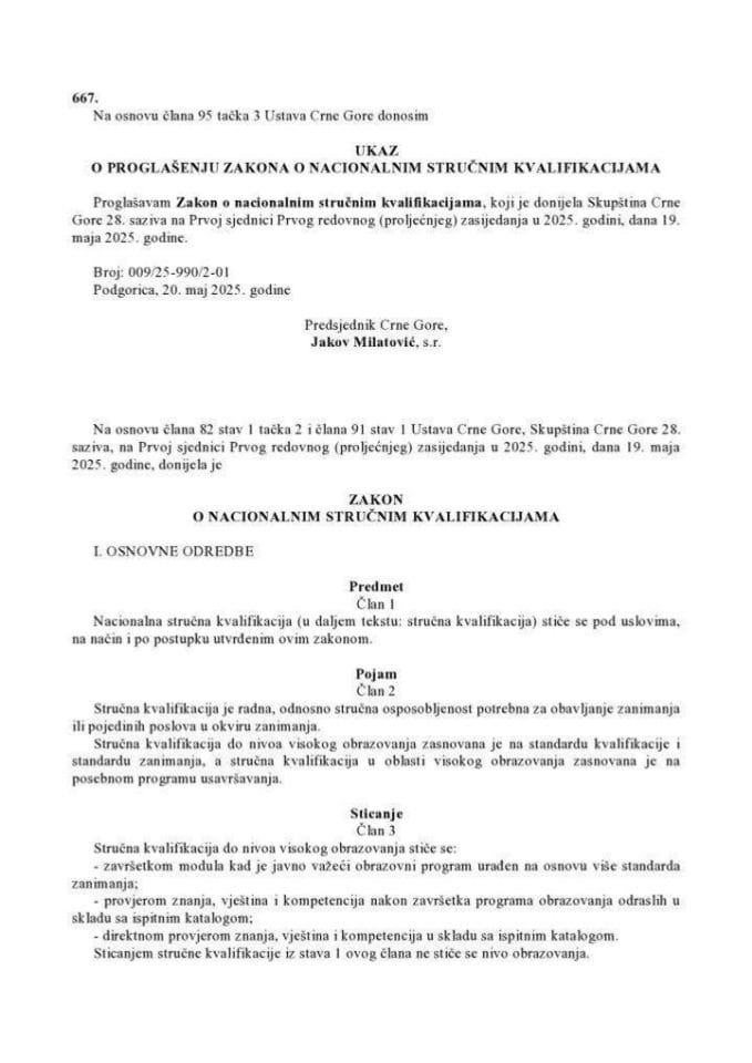 Zakon o nacionalnim stručnim kvalifikacijama