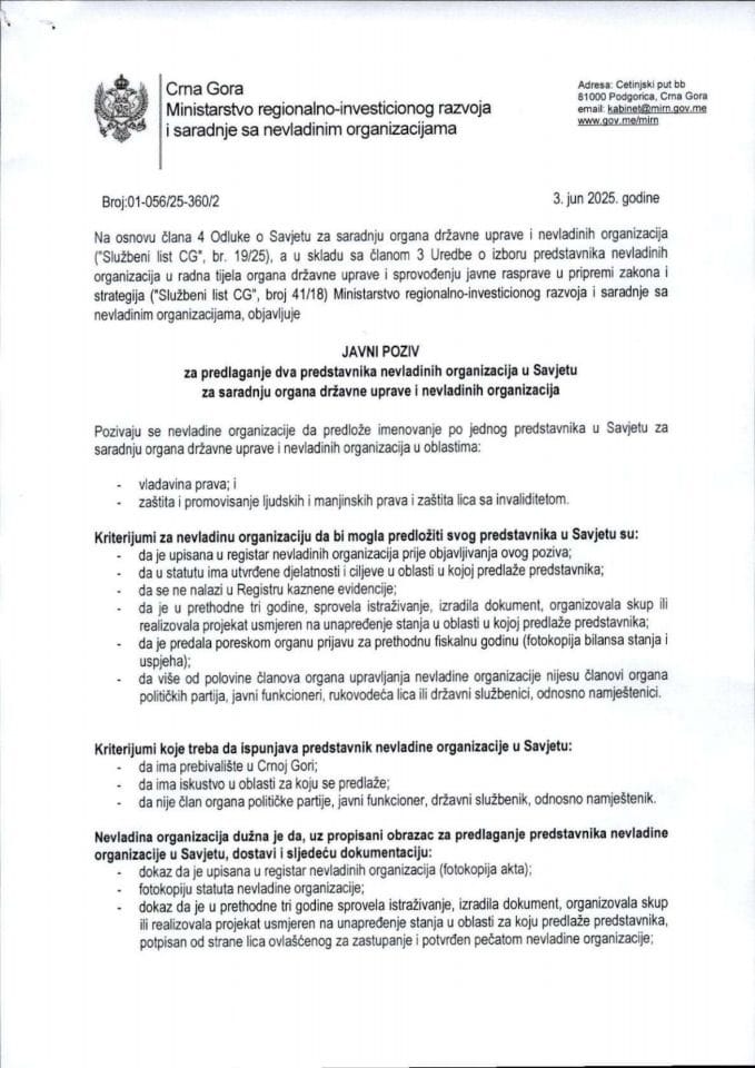 Javni poziv za predlaganje dva predstavnika NVO u Savjetu za saradnju organa državne uprave i NVO