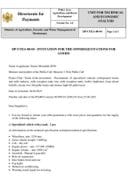 Invitation for the offers quotations for goods trucks - 2 pcs tank