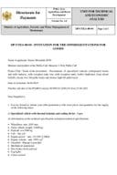 Invitation for the offers quotations for goods trucks - 1 pcs big