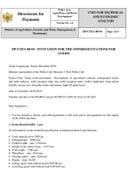 Invitation for the offers quotations for goods - front diesel forklift 