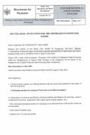 invitation-machine for packing