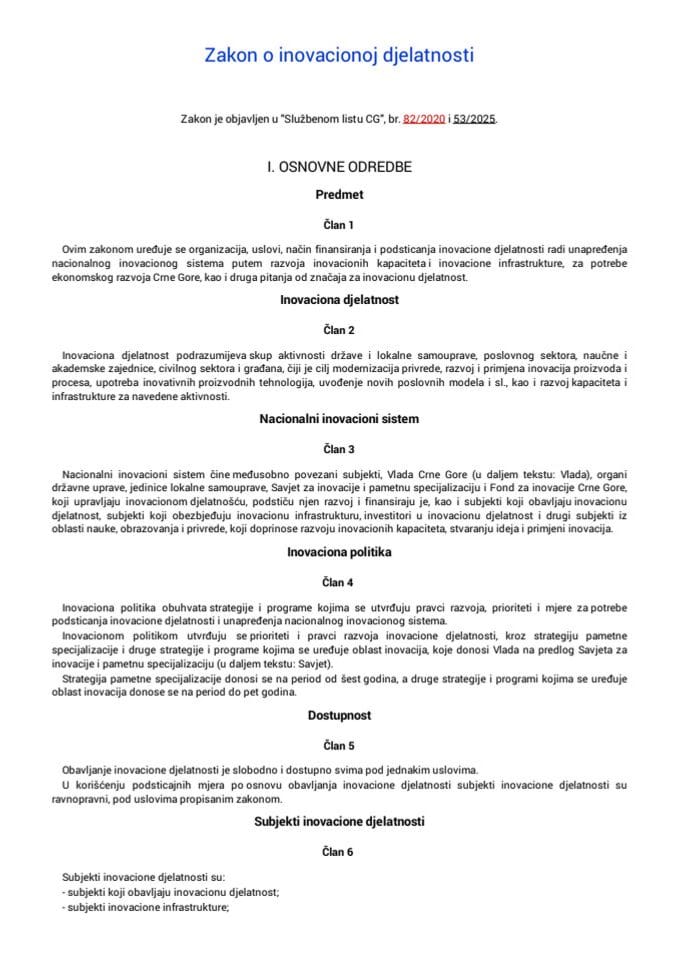 Zakon o inovacionoj djelatnosti