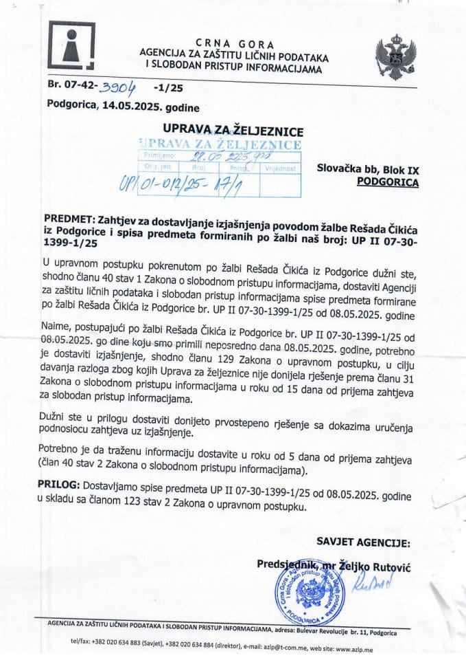 Zahtjev Agencija za zaštitu ličnih podataka, Odgovor Uprave i Rješenje