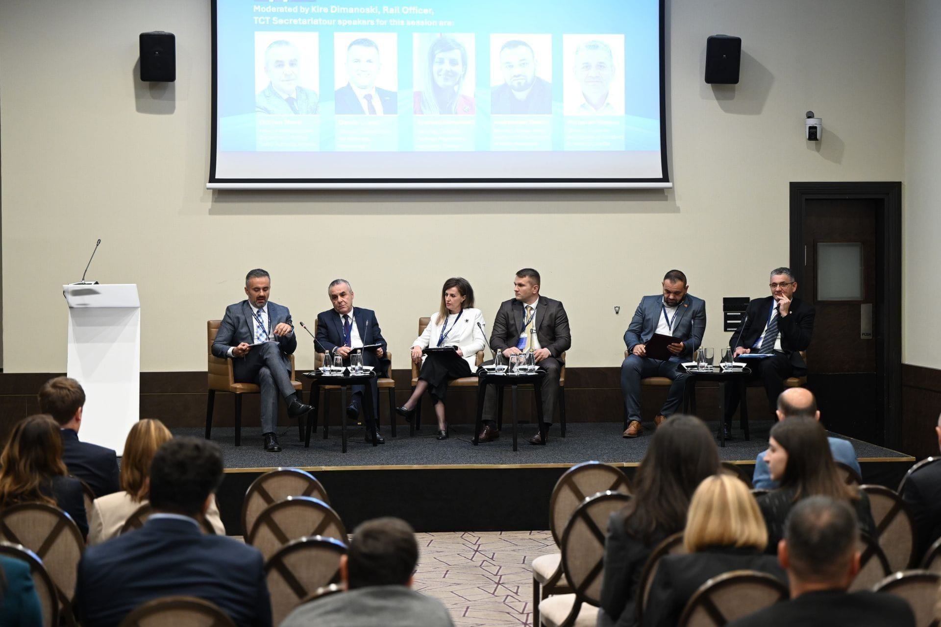 Konferencija Hilton Podgorica