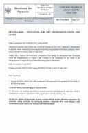 Invitation-line for slicing and packaging