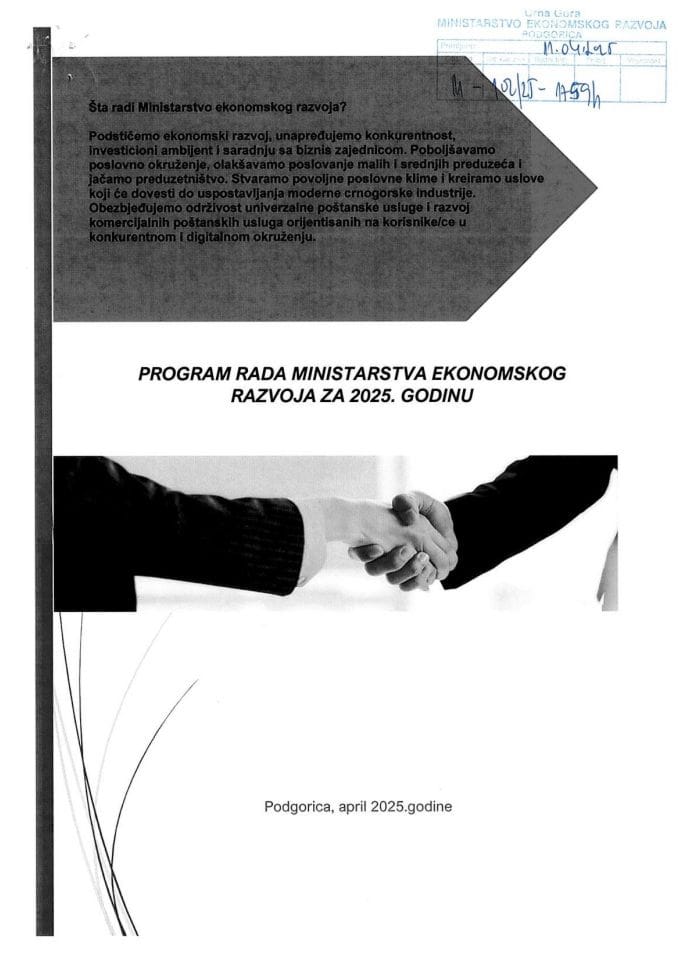 Program rada Ministarstva ekonomskog razvoja 2025.