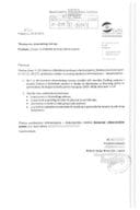 ЦЕМИ 01-037-25-2072-1