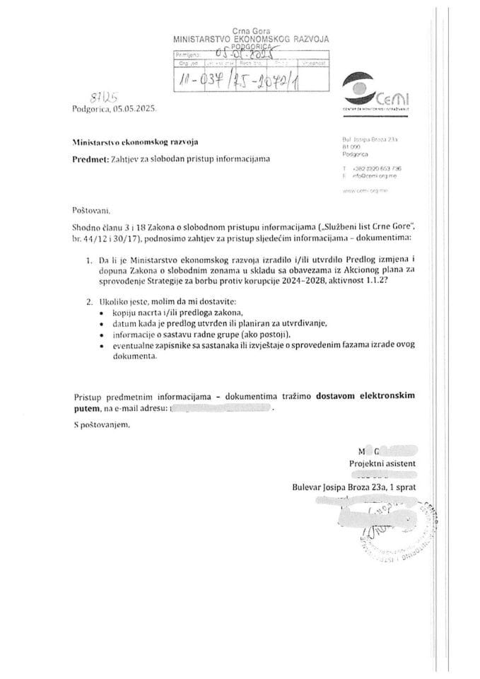 ЦЕМИ 01-037-25-2072-1