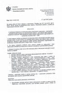 Odluka o utvrđivanju kriterijuma za bodovanje veterinarskih organizacija-veterinarskih ambulanti 2025-2026