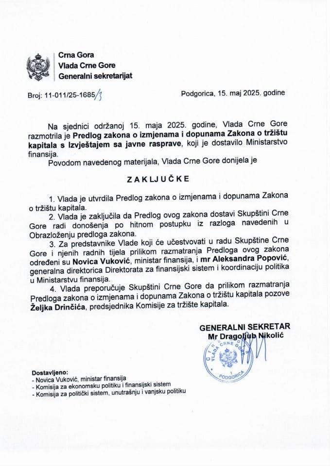 Предлог закона о измјенама и допунама Закона о тржишту капитала с Извјештајем са јавне расправе - закључци