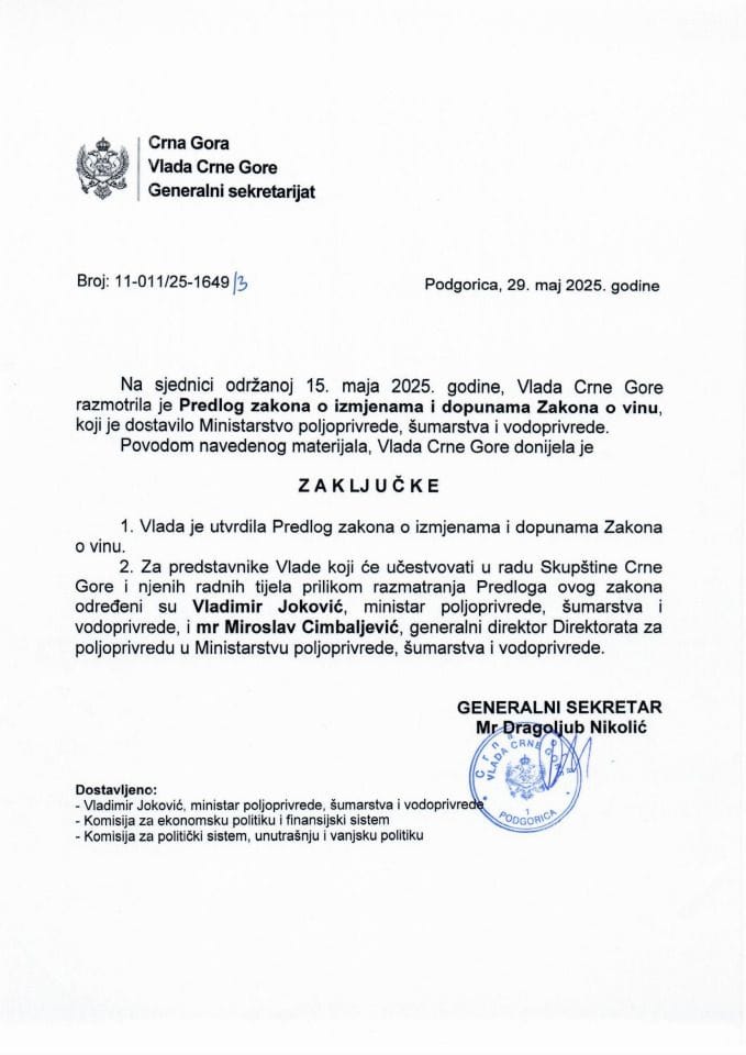 Predlog zakona o izmjenama i dopunama Zakona o vinu - zaključci