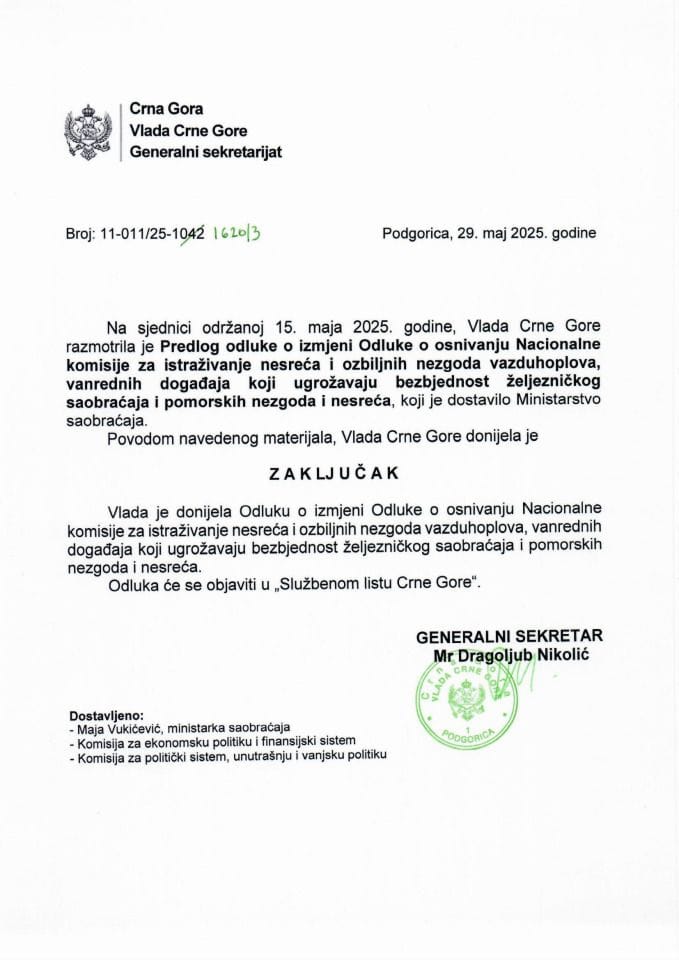 Predlog odluke o izmjeni Odluke o osnivanju Nacionalne komisije za istraživanje nesreća i ozbiljnih nezgoda vazduhoplova, vanrednih događaja koji ugrožavaju bezbjednost željezničkog saobraćaja i pomorskih nezgoda i nesreća - zaključci