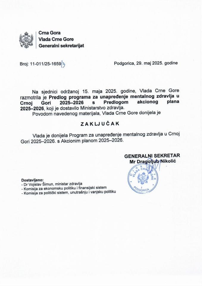 Predlog programa za unapređenje mentalnog zdravlja u Crnoj Gori 2025-2026 s Predlogom akcionog plana 2025-2026 - zaključci