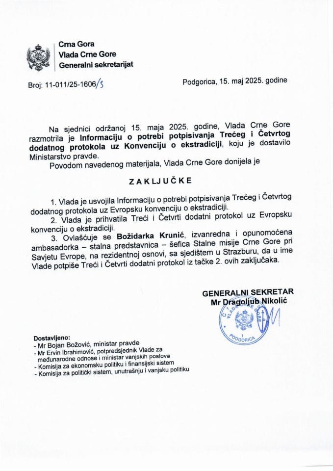 Informacija o potrebi potpisivanja Trećeg i Četvrtog dodatnog protokola uz Evropsku konvenciju o ekstradiciji - zaključci