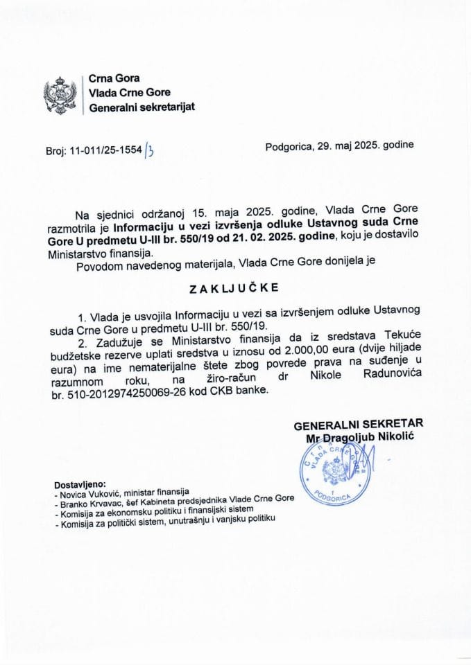 Informacija u vezi izvršenja odluke Ustavnog suda Crne Gore u predmetu U-III br. 550/19 od 21.02.2025. godine - zaključci