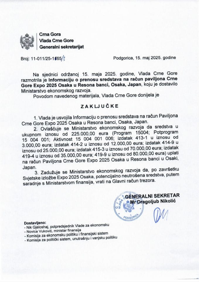 Informacija o prenosu sredstava na račun paviljona Crne Gore Expo 2025 Osaka u Resona banci Osaka, Japan - zaključci