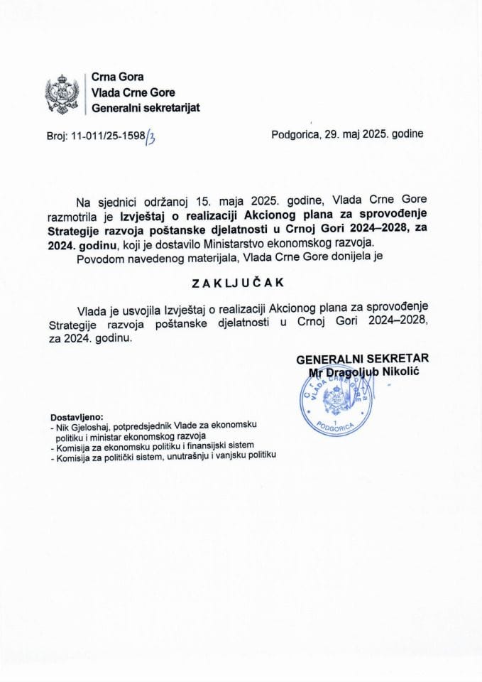 Izvještaj o realizaciji Akcionog plana za sprovođenje Strategije razvoja poštanske djelatnosti u Crnoj Gori 2024-2028, za 2024. godinu - zaključci