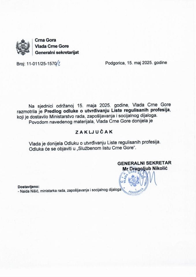 Predlog odluke o utvrđivanju Liste regulisanih profesija - zaključci