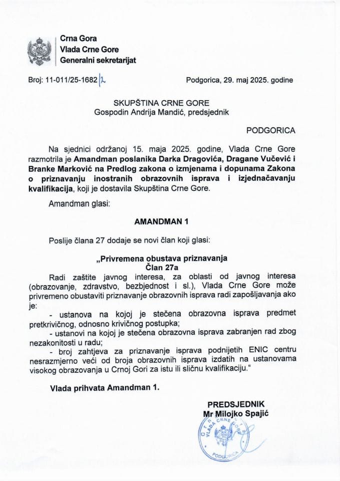 Predlog mišljenja na Amandman na Predlog zakona o izmjenama i dopunama Zakona o priznavanju inostranih obrazovnih isprava i izjednačavanju kvalifikacija (predlagači poslanici Darko Dragović, Dragana Vučević i Branka Marković) - zaključci