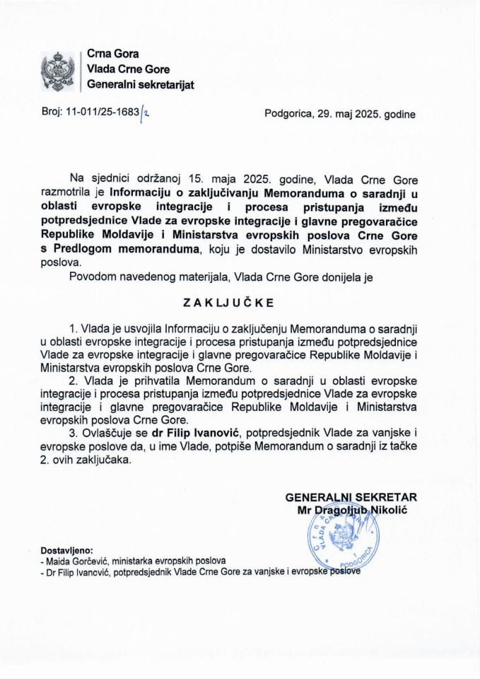Informacija o zaključivanju Memoranduma o saradnji u oblasti evropske integracije i procesa pristupanja između potpredsjednice Vlade za evropske integracije i glavne pregovaračice Republike Moldavije i Ministarstva evropskih poslova CG - zaključci