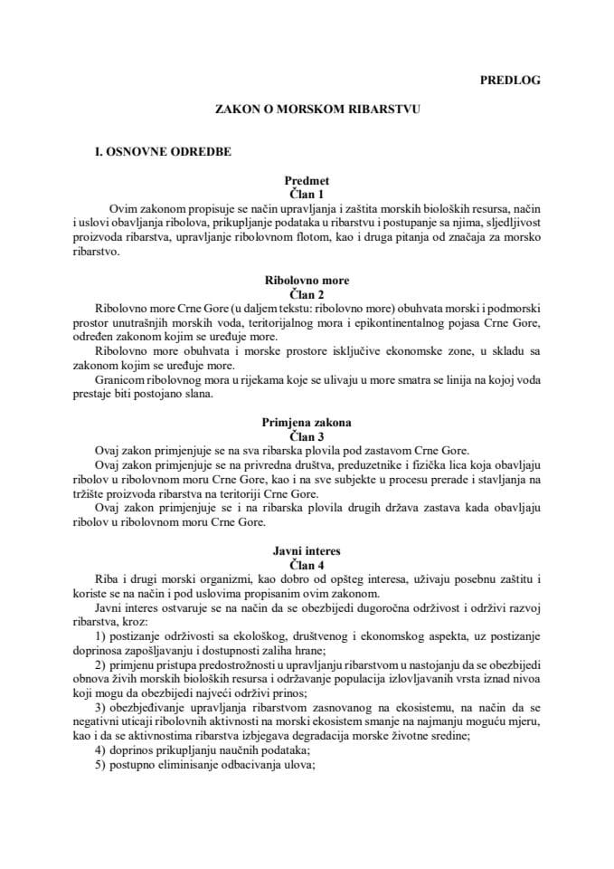 Predlog zakona o morskom ribarstvu s Izvještajem sa javne rasprave