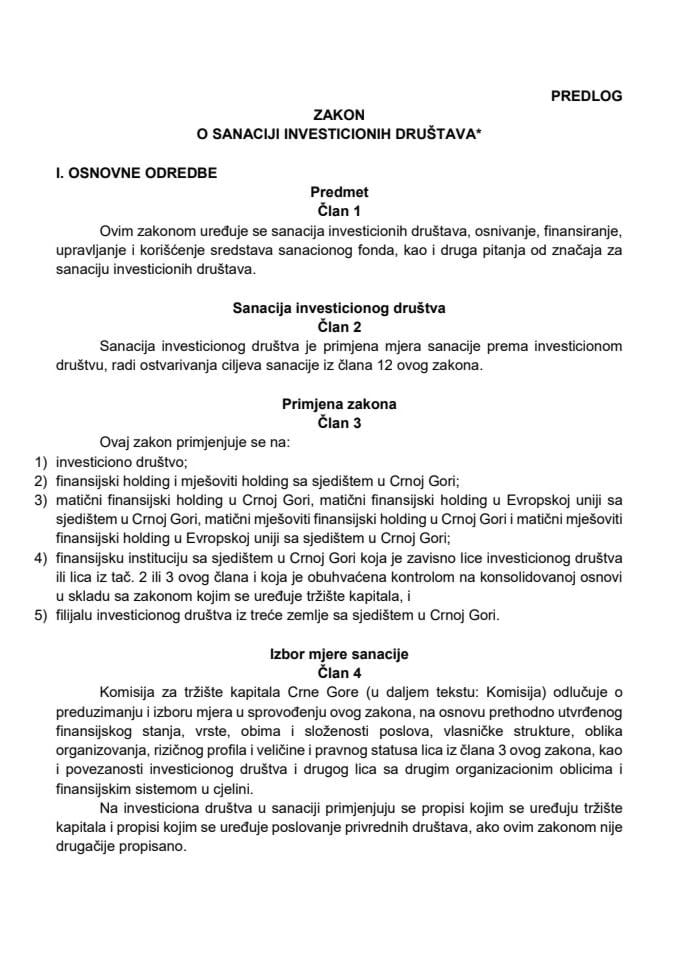 Predlog zakona o sanaciji investicionih društava⃰ s Izvještajem sa javne rasprave